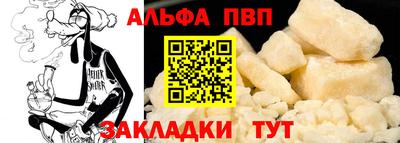 кокаин премиум Камышлов