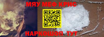Альфа ПВП Кандалакша