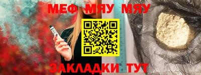 марихуана Ирбит