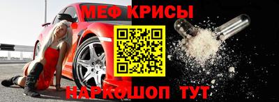 кокаин премиум Камышлов