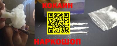 бутират Изобильный