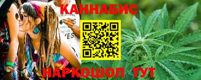 мдма Канаш