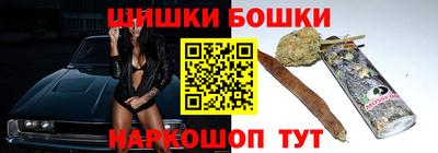 марихуана Ирбит