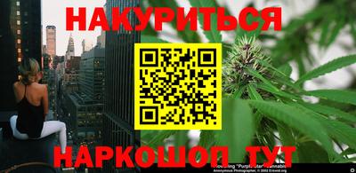 кокаин премиум Камышлов