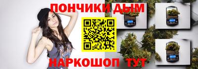 винт Ипатово