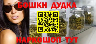 Альфа ПВП Кандалакша