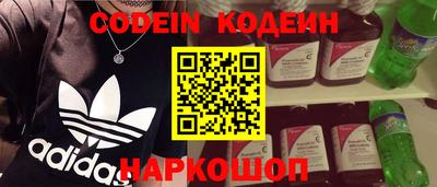винт Ипатово