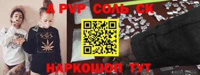 бутират Изобильный
