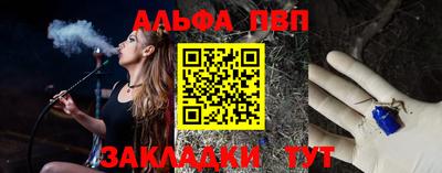 бутират Изобильный