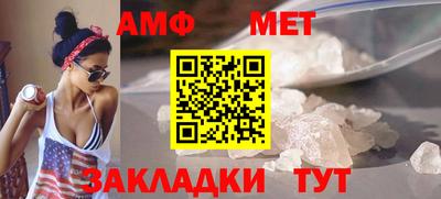 кокаин премиум Камышлов