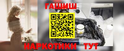 кокаин премиум Камышлов