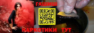 кокаин премиум Камышлов