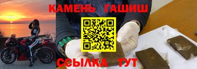 Альфа ПВП Кандалакша