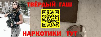 винт Ипатово