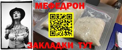 марихуана Ирбит