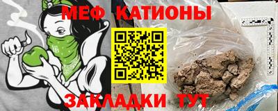 кокаин премиум Камышлов